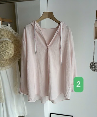 Áo khoác chống nắng nữ 0405