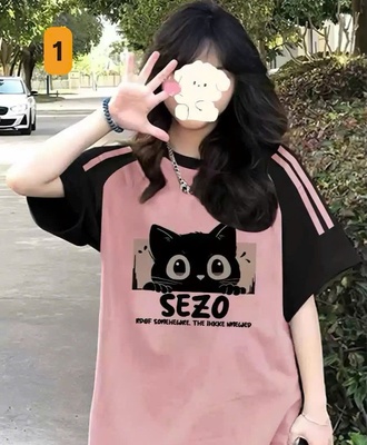 Áo phông cho nữ 0505