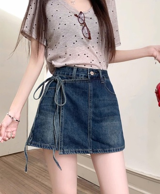 Quần short jean giả chân váy 0605