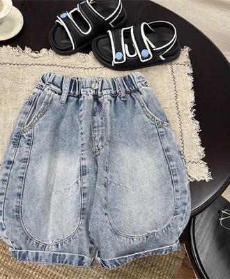 Quần jean baggy vá gối 0705