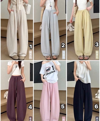 Quần đũi ống rộng 0705