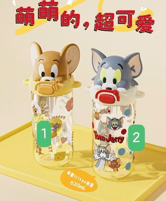 Bình nước tom và jerry 0705