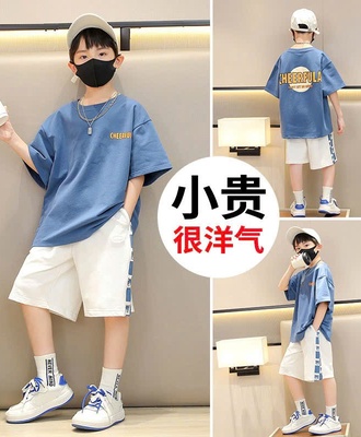 Bộ bt sz đại 0705