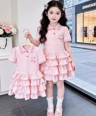 Váy polo thêu ngựa 0705