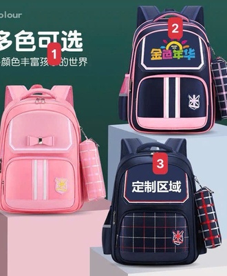Balo kèm hộp bút  0805