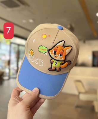 Mũ hình in nổi cho bé 0805