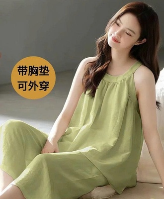 Bộ ngủ mùa hè nữ 0805