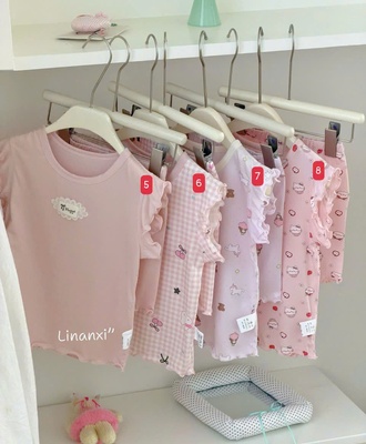 Bộ mặc nhà linamxi 0905
