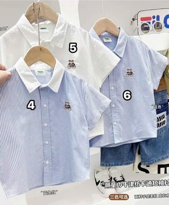 Áo sơ mi cộc tay kacady 0905