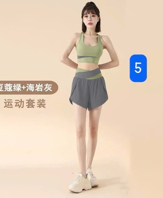 Bộ tập nữ 0905