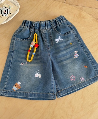 Quần denim ningli 0905