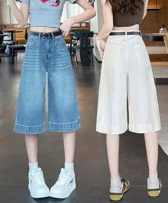 Quần short jean lửng 0905