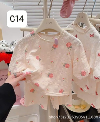 Sét lanh họa tiết 0905