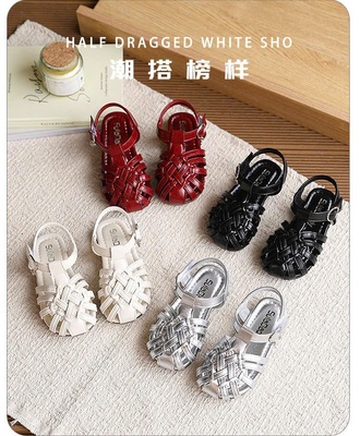 Sandal rọ bg 0905