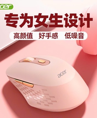 Chuột k dây 1005