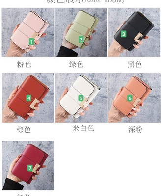 Ví cầm tay nữ 0905