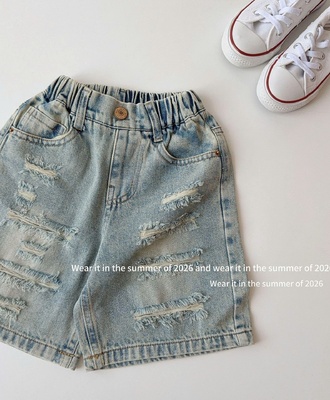 Quần short jean rách 1105