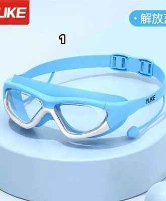 Kính bơi trẻ em yuke 1205