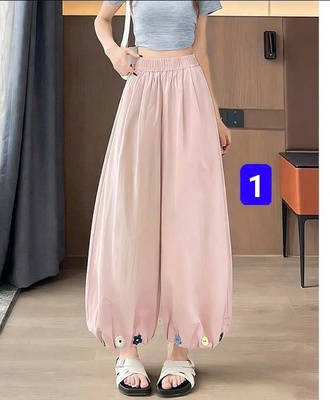 Quần ống rộng bo gấu hoa cúc 1305