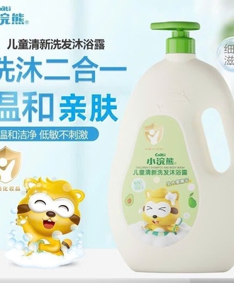 Sữa tắm 2 trong 1 1405