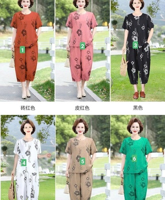 Sét bộ trung niên cao cấp 1405
