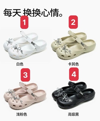 Sục thoáng khí đính nơ 1405