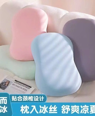 Gối bảo vệ cột sống 1505