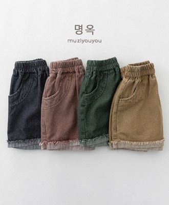 Quần short demi 1505