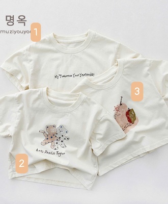 Áo phông trắng họa tiết 1505