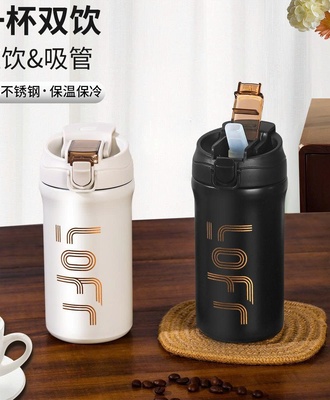Bình giữ nhiệt 1705