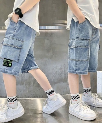 Quần short jean bt 1705