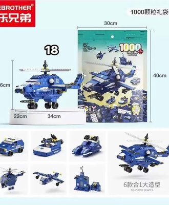 Sét lego 1705