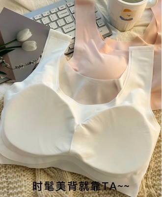 Áo bra k gọng 1705