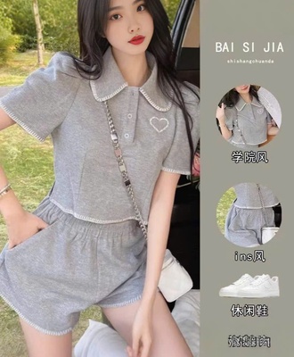Bộ đồ cổ điển cho nữ 1805