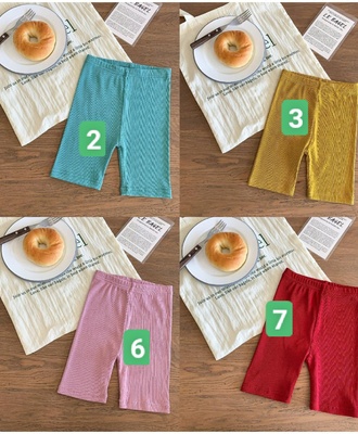 Quần legging sz nhí 1905