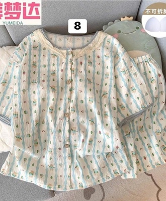 Bộ cộc mặc nhà nữ 2005