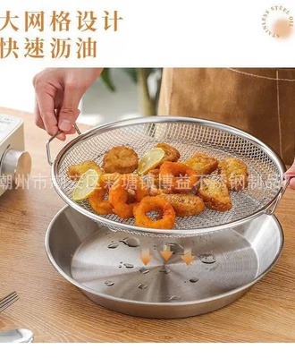 Khay inox kèm vỉ 2005