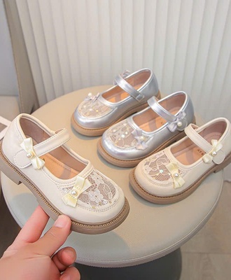 Giầy búp bê bé 2105