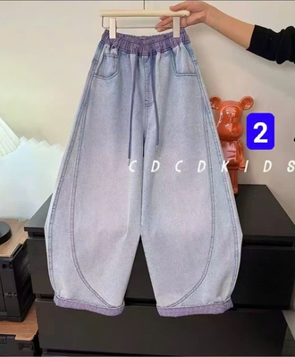 Quần jean ống rộng bg 2105