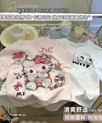 Áo thun kitty dễ thương 2305