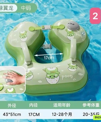 Phao chống lật 2405