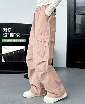 Quầbmn jogger túi hộp 2405