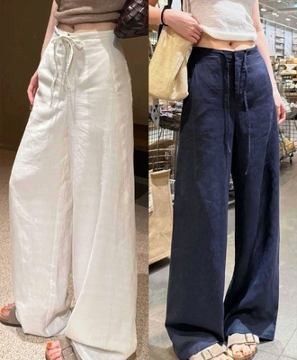 Quần suông vải 2405