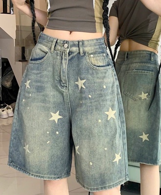 Quần short jean nữ 2505