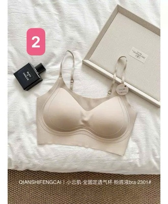 Bra nâng ngực 2605