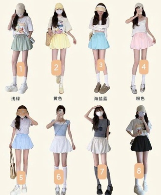 Cv ngắn hoa tuy líp 2605