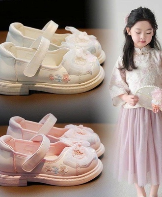 Giầy trẻ em công chúa 2605