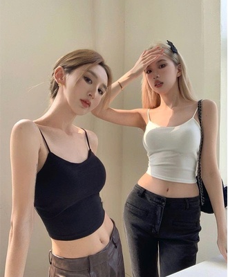 Áo 2 dây nữ hở lưng 2605