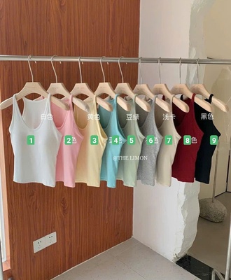 Áo 2 dây cho nữ 2505