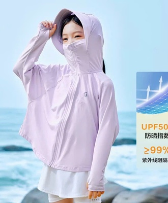 Áo chống nắng cho bg 2705